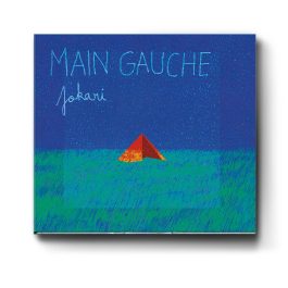 Jokari • Main gauche
